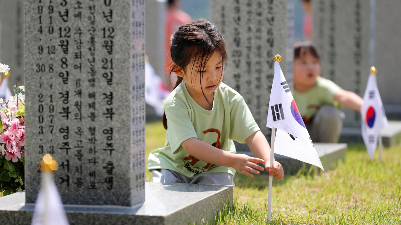 유천딩동댕어린이집 이미지