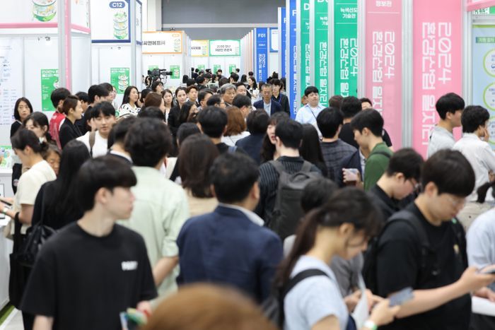 열린 일자리센터 이미지