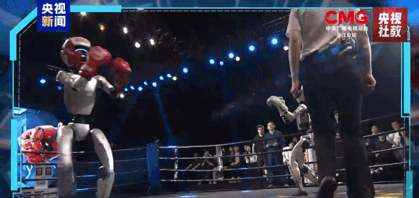 출처: 중국중앙(CC)TV