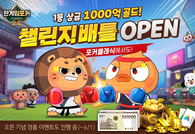 클래식 이미지