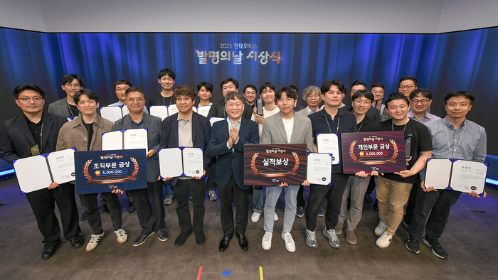 현대모비스 이미지