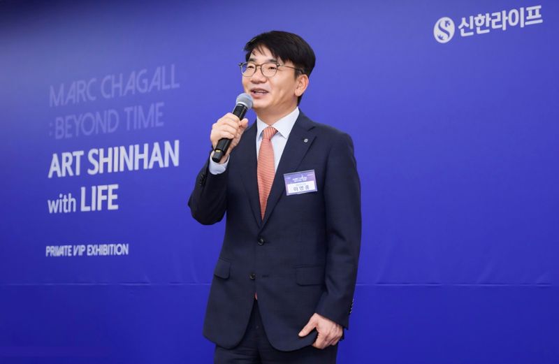 라이프 이미지