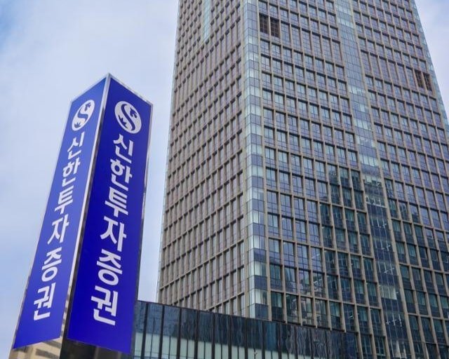 신한전자 이미지
