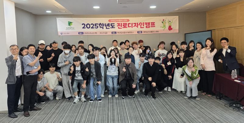 동명디자인 이미지