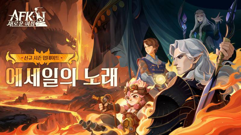 여정 이미지