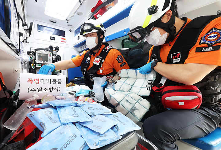 수원소방서(정자119안전센터) 이미지