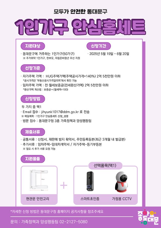 클릭가구 이미지