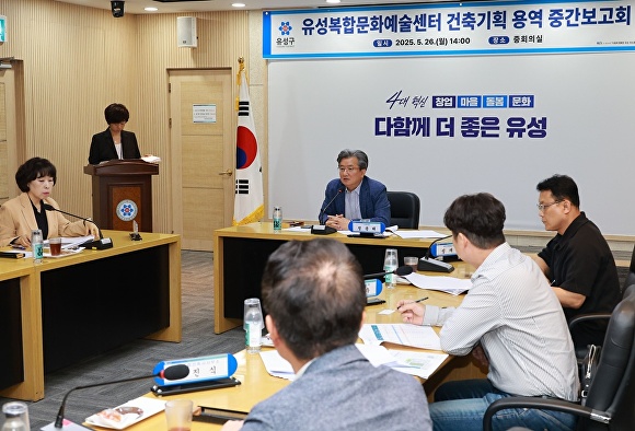 유성기획 이미지