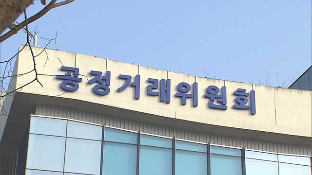 건축사사무소협동 이미지