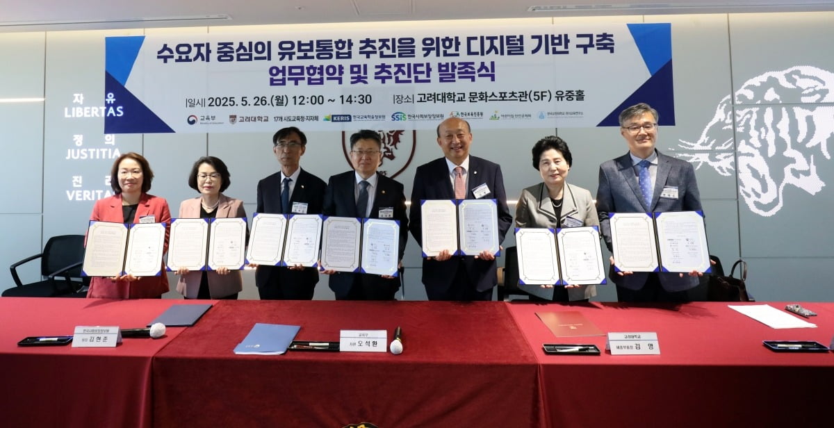 문화통합중심 이미지