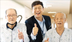 명일의료재단 이미지