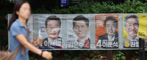 대선식당 이미지