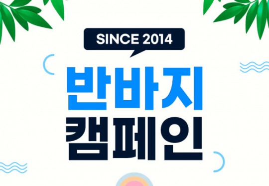 엑스 이미지