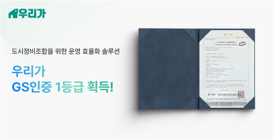 이제이엠 이미지
