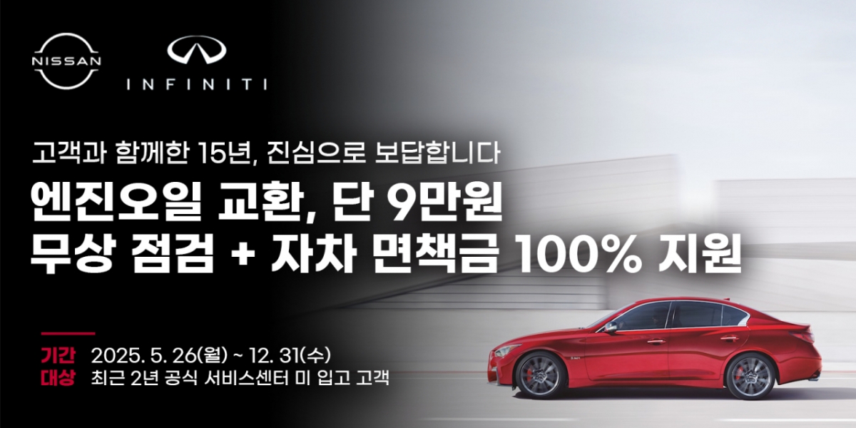 시대오일센타 이미지