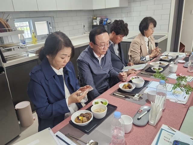 한국전통식문화연구소 이미지
