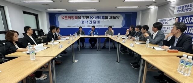 (사)한국음악레이블산업협회 이미지