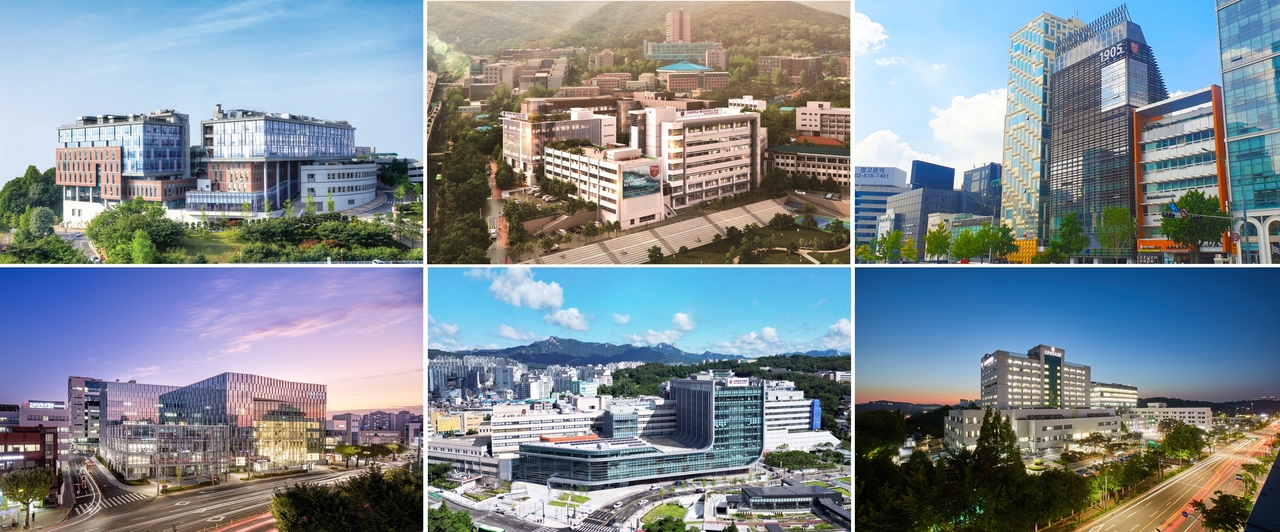 고려대학교 의료원 구로병원 이미지