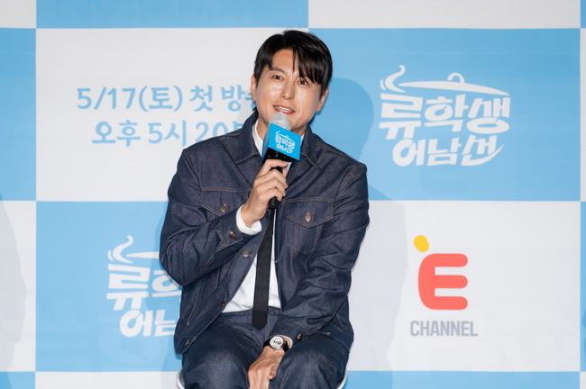 류돈 이미지