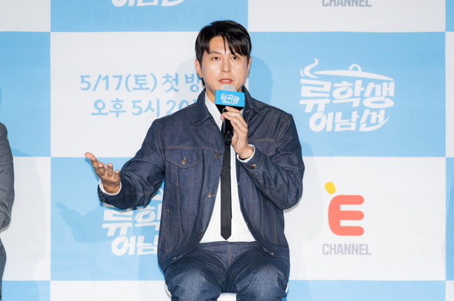 류돈 이미지