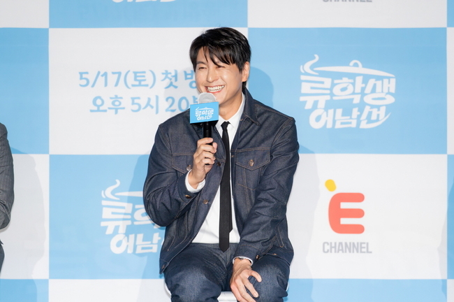 류돈 이미지