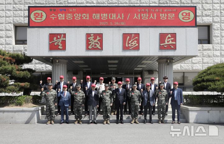 수산물 이미지