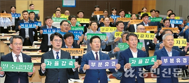 광천축산 이미지