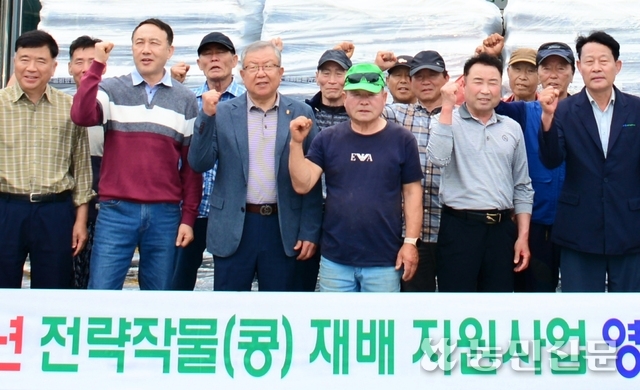 농업회사법인 들풀 이미지