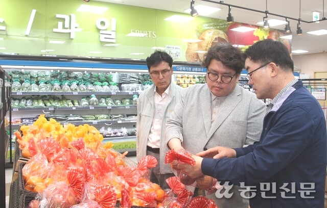 점촌농협하나로마트 이미지