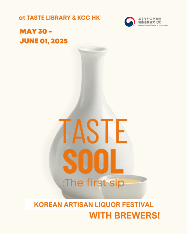(주)테이스트 이미지