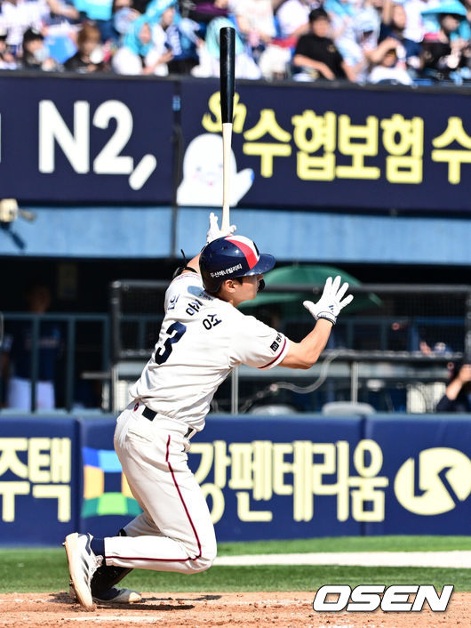 화수분 이미지