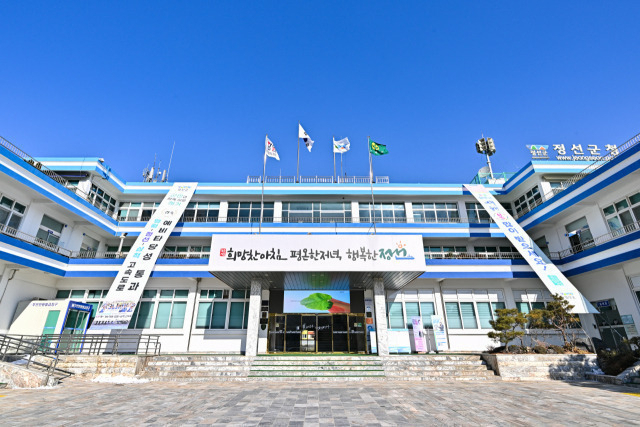 인명구조함-8 이미지