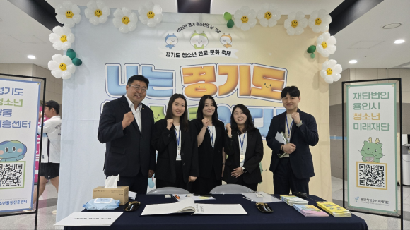 열린가족의원 이미지