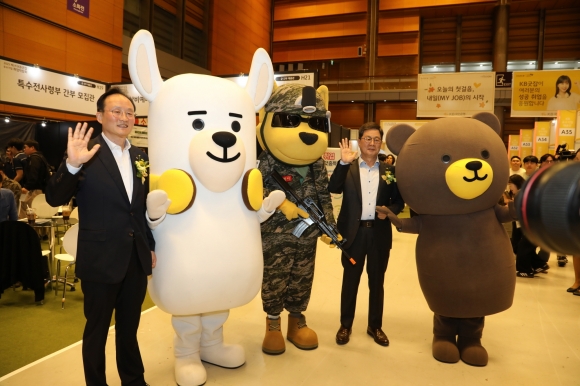 취업컨설팅굿잡 이미지