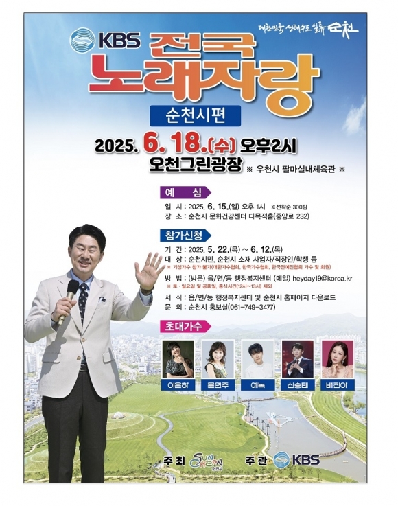 달노래광장 이미지