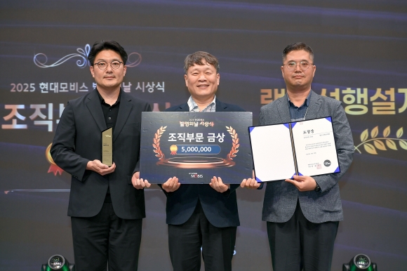 현대모비스 이미지