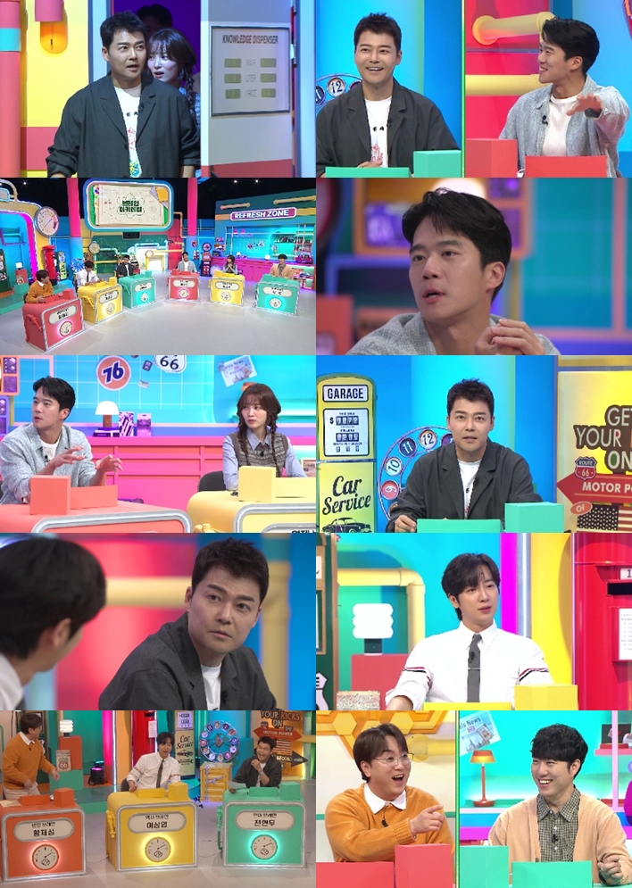 스포티비방송아카데미 이미지