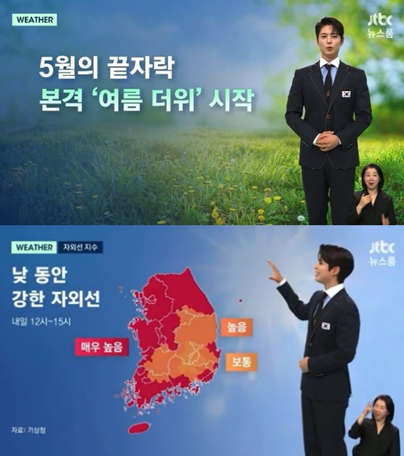 뉴스 이미지