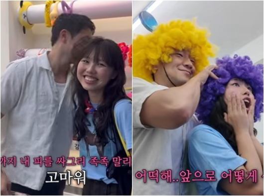 데이트 이미지