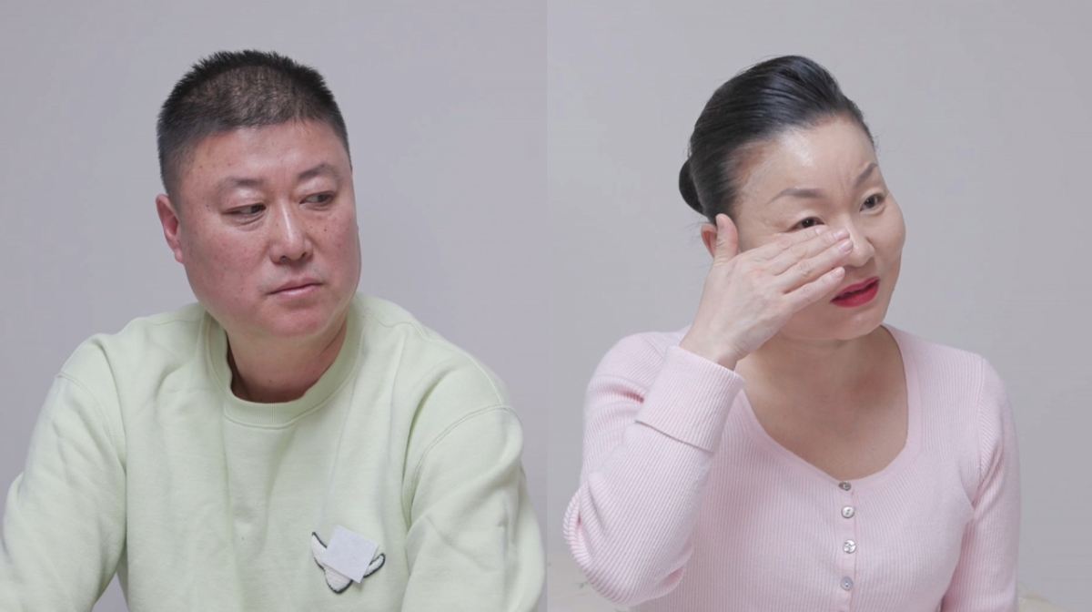 이모카세 이미지