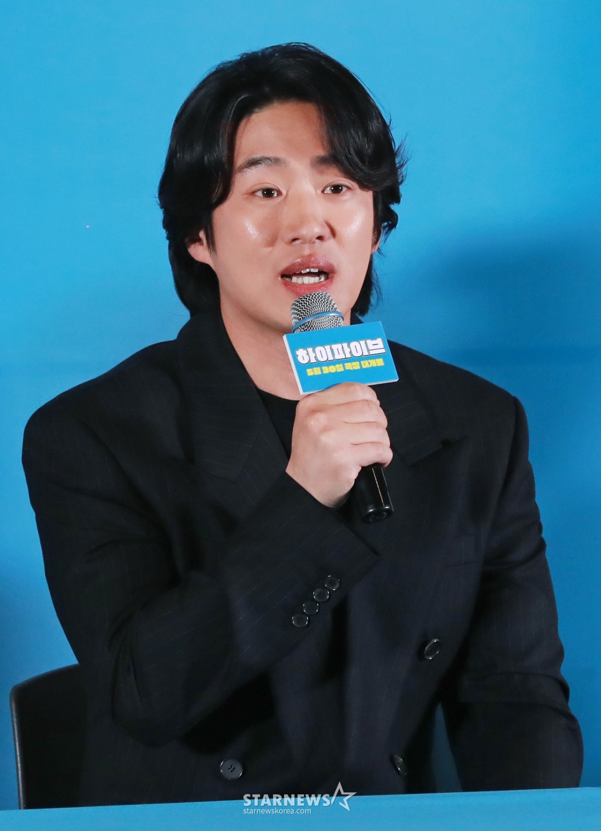 믿고 이미지