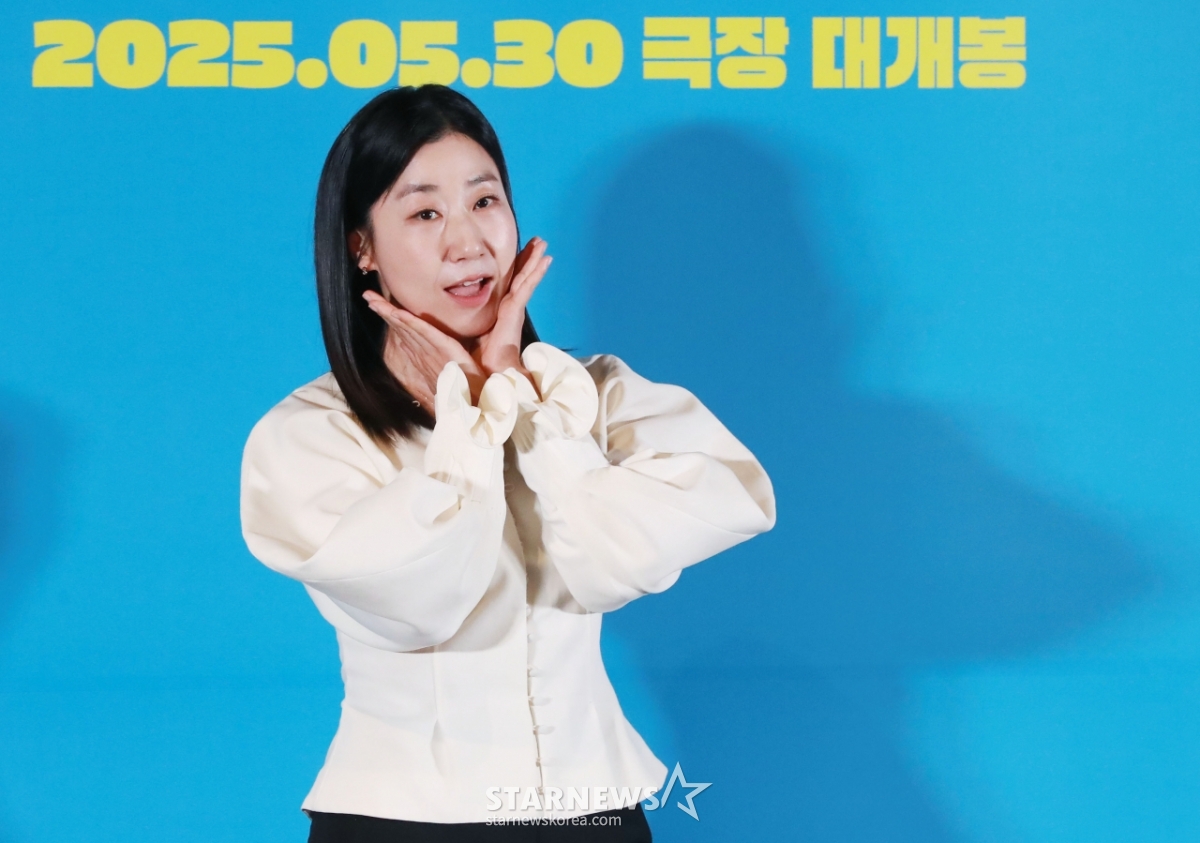 예뻐지는# 이미지