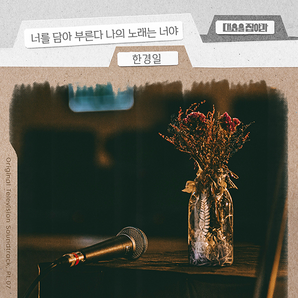 대운 이미지