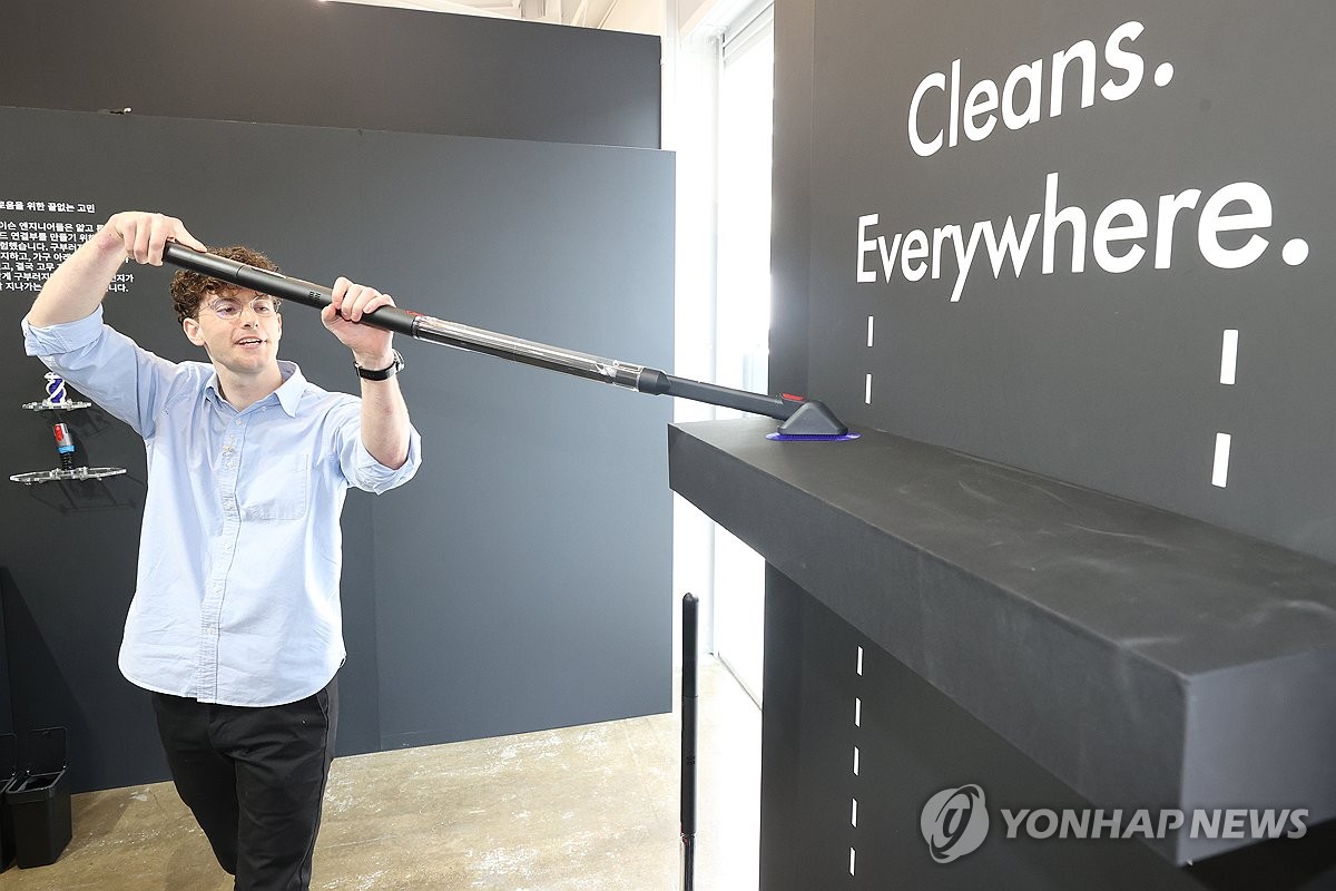 성수엔지니어링 이미지