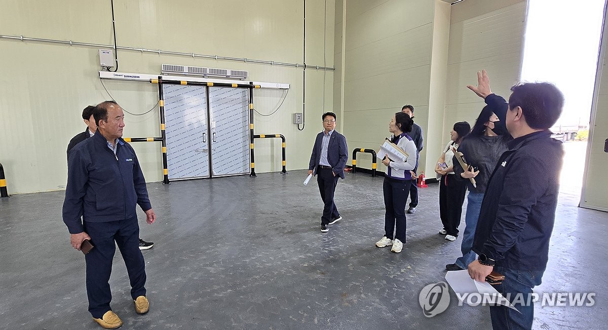 대정유통 이미지
