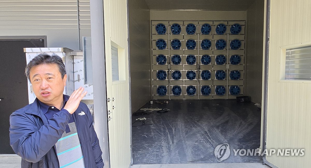 대정유통 이미지