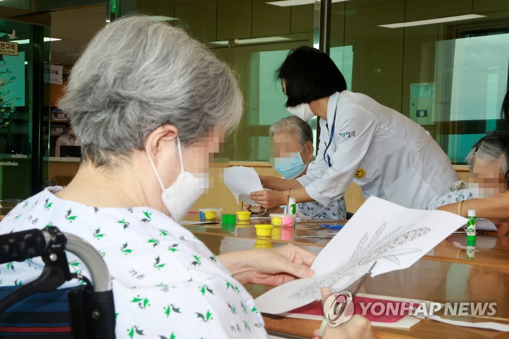 서울간병협회 이미지