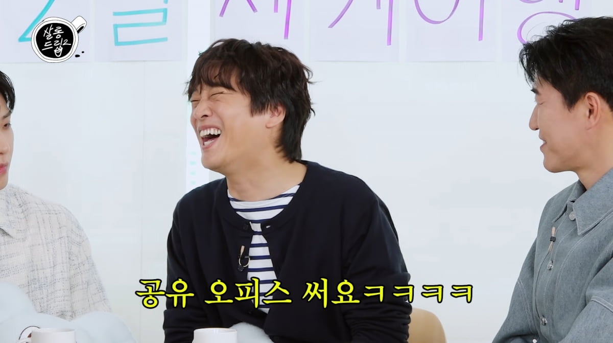 살롱 이미지