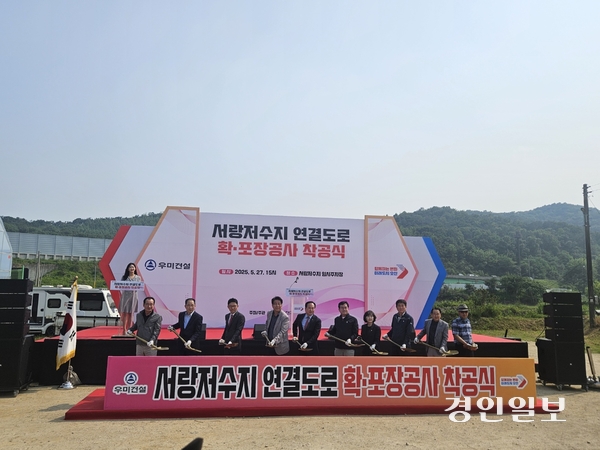 서랑 이미지