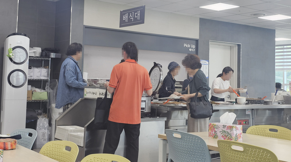 한끼한줄 이미지